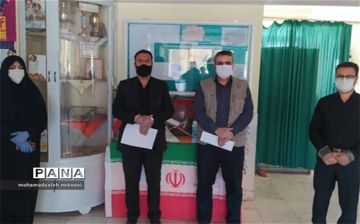 ارزیابی میزان آمادگی مدارس شهرستان سامان برای بازگشایی مجدد