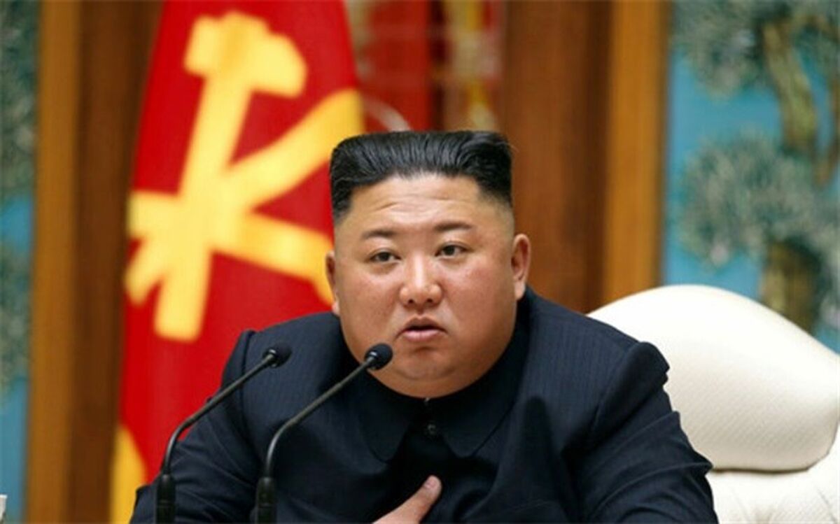اون ناپدید شد