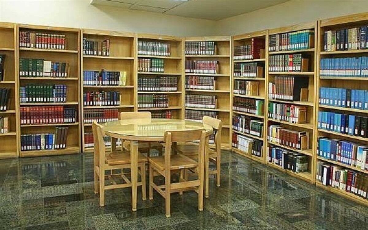 کتابخانه‌های عمومی از ۲۹ اردیبهشت بازگشایی می‌شوند