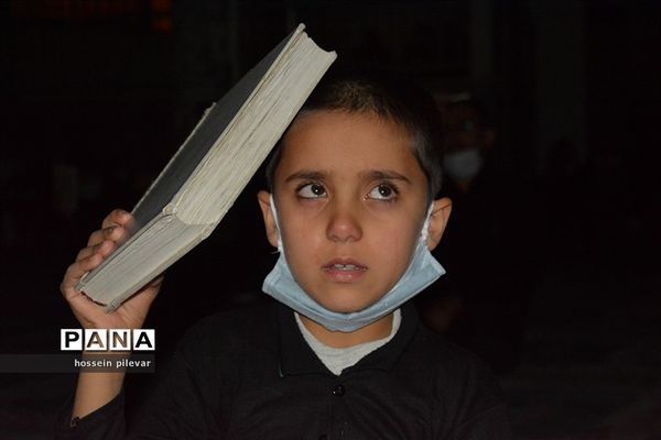 مراسم عزاداری شب بیست و یکم ماه مبارک رمضان در مسجد امام حسین (ع) در بیرجند