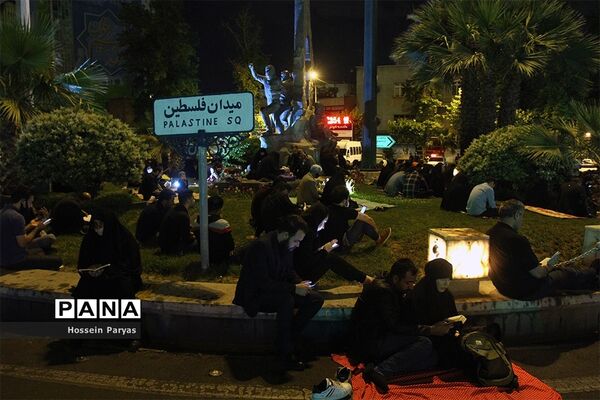 احیای شب بیست و یکم ماه رمضان در تهران