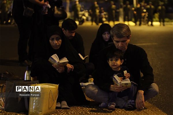 احیای شب بیست و یکم ماه رمضان در تهران