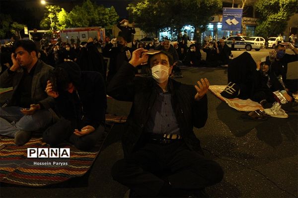 احیای شب بیست و یکم ماه رمضان در تهران