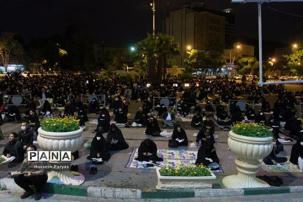 احیای شب بیست و یکم ماه رمضان در تهران