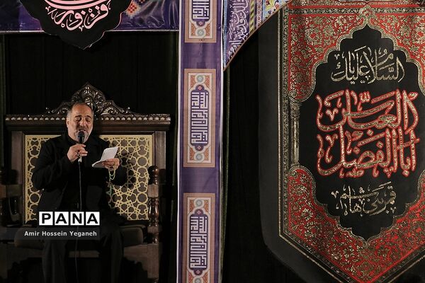 مراسم احیای شب بیست و یکم  ماه رمضان در مصلی بزرگ کیش