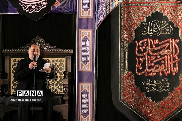 مراسم احیای شب بیست و یکم  ماه رمضان در مصلی بزرگ کیش
