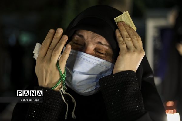 احیای شب بیست‌و‌سوم ماه رمضان در بهشت زهرا(س)