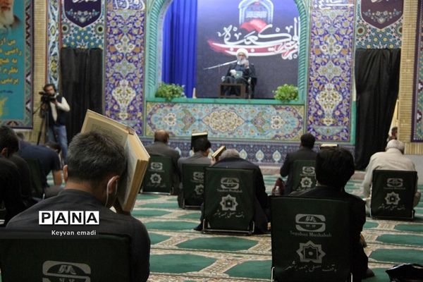 مراسم احیا شب 21 رمضان  شب قدر در مصلی جمعه بوشهر