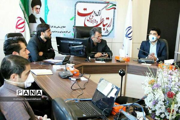 نشست روابط عمومی مناطق 14گانه آموزش و پرورش قزوین