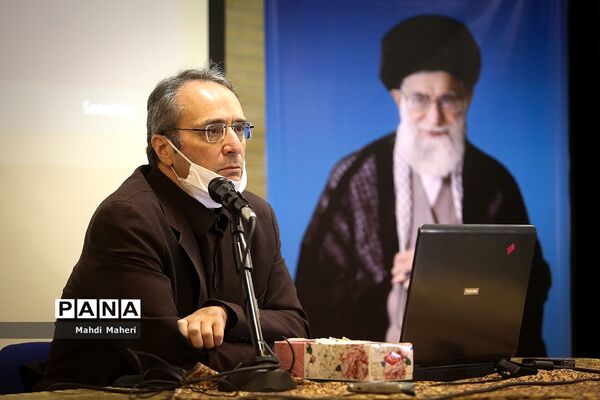 نشست علمی  تخصصی تلفیق برنامه درسی با حضور عضو شورای عالی آموزش و پرورش