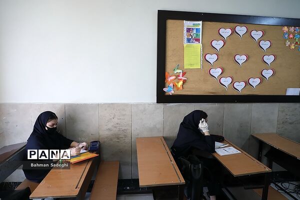 بازگشایی مدارس در تهران