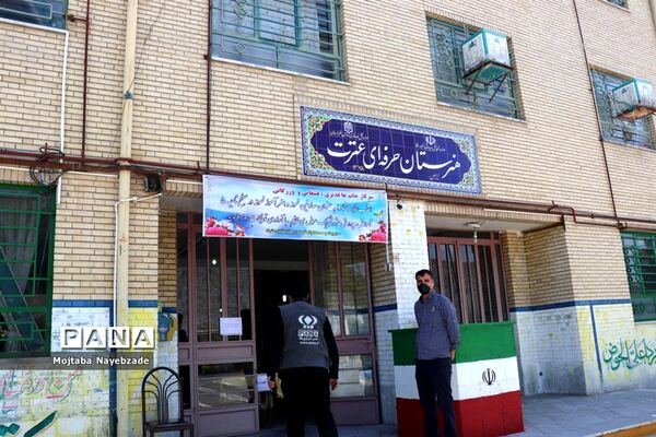 بازگشایی مدارس مشهد و حضور دانش‌آموزان جهت رفع اشکال