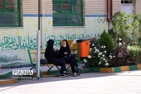 بازگشایی مدارس مشهد و حضور دانش‌آموزان جهت رفع اشکال