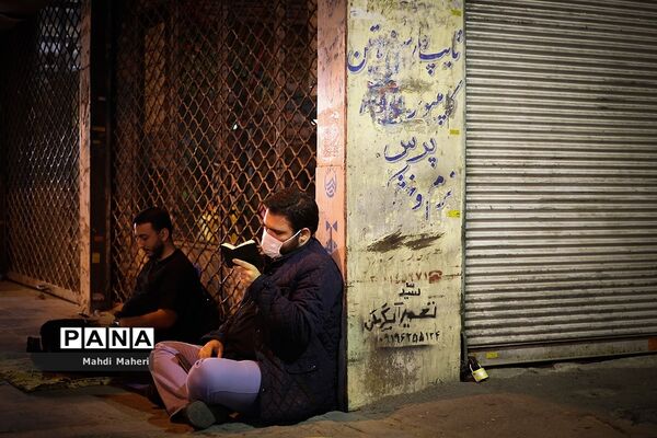 احیای شب بیست و سوم ماه مبارک رمضان در مسجد ارک