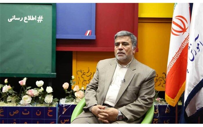 اعلام زمان پیش ثبت‌نام مدارس شاهد در پایه‌های مختلف