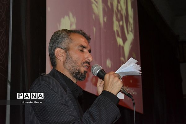 مراسم عزاداری شب بیست و سوم ماه مبارک رمضان در مسجد امام حسین علیه السلام بیرجند