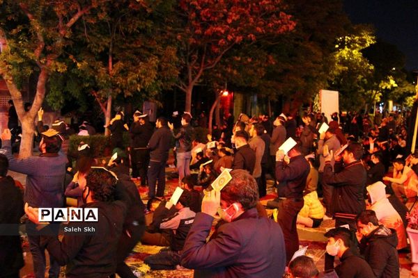 مراسم احیا بیست‌و‌سومین شب ماه مبارک رمضان در مشهد مقدس
