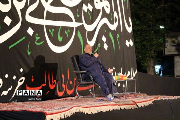 مراسم احیا بیست‌و‌سومین شب ماه مبارک رمضان در مشهد مقدس