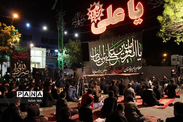 مراسم احیا بیست‌و‌سومین شب ماه مبارک رمضان در مشهد مقدس