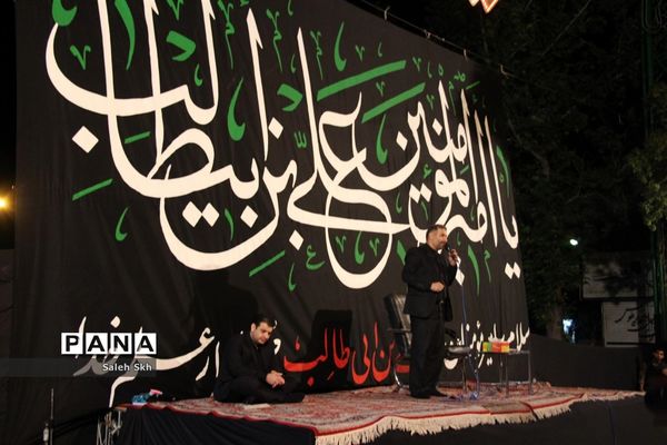 مراسم احیا بیست‌و‌سومین شب ماه مبارک رمضان در مشهد مقدس