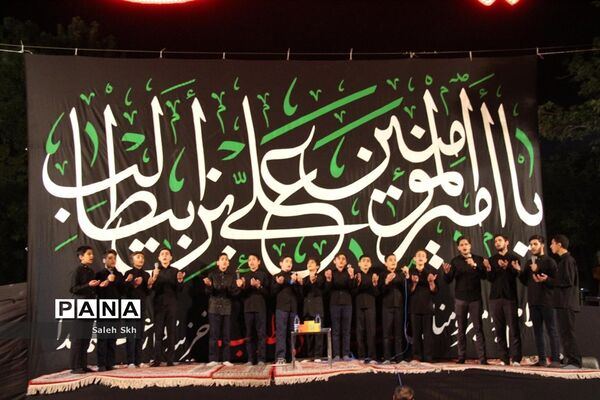 مراسم احیا بیست‌و‌سومین شب ماه مبارک رمضان در مشهد مقدس