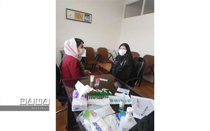 اجرای تست آنتی بادی کرونا برای کارکنان اداری آموزش و پرورش منطقه 8
