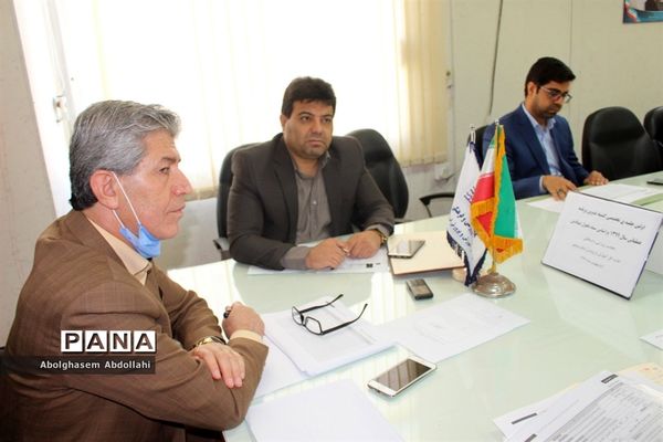 جلسه تخصصی کمیته تدوین برنامه عملیاتی آموزش و پرورش استان بوشهر