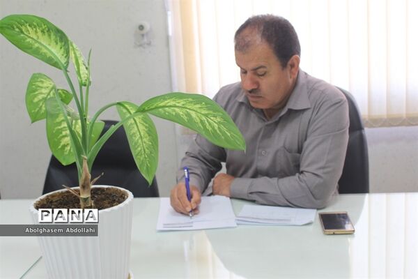 جلسه تخصصی کمیته تدوین برنامه عملیاتی آموزش و پرورش استان بوشهر