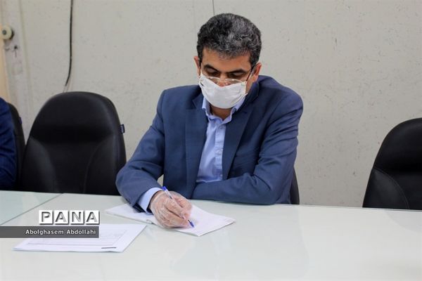 جلسه تخصصی کمیته تدوین برنامه عملیاتی آموزش و پرورش استان بوشهر