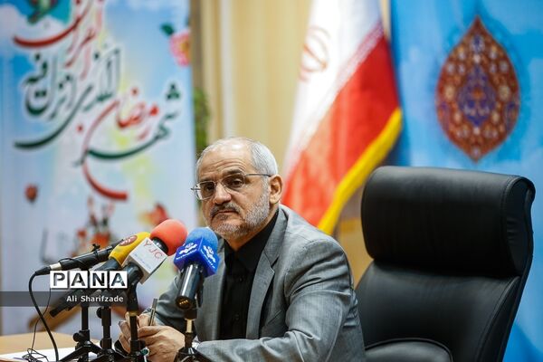 نشست خبری وزیر آموزش ‌و پرورش