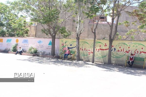 بازگشایی مدارس آذربایجان شرقی و حضور دانش‌آموزان جهت رفع اشکال