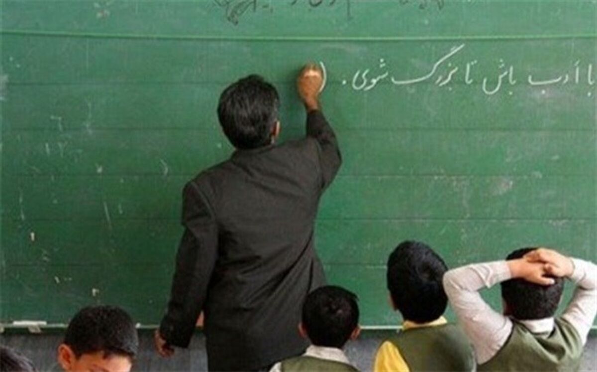 یک داوطلب ورود به دانشگاه فرهنگیان:  10 روز سن بیشتر؛ مرا از  ورود به دانشگاه فرهنگیان محروم می‌‍کند