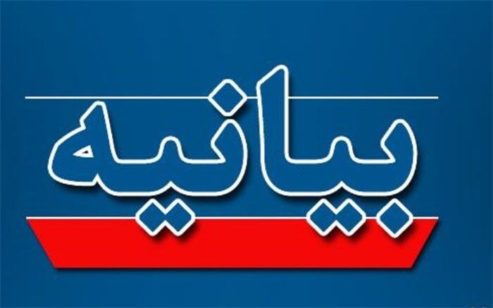 دعوت از منتخبان مجلس برای پیوستن به پویش مجلس شفاف و ضد فساد