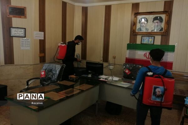 گندزدایی مدارس فسا
