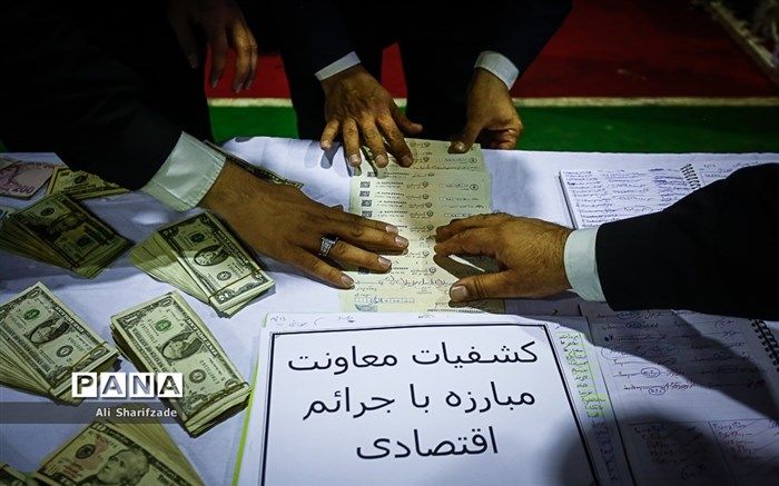 معیارهای قاچاق ارز تعیین شد