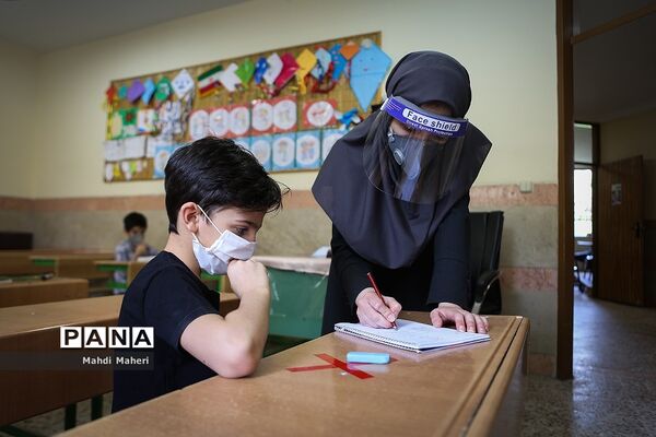 بازگشایی موقت مدارس
