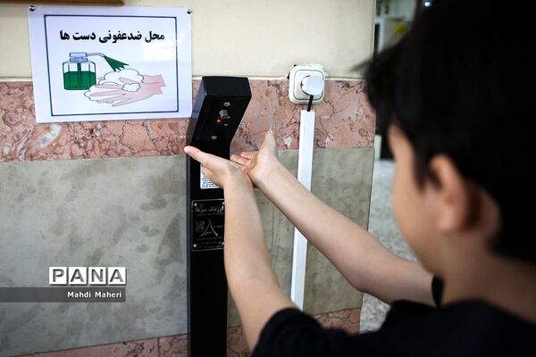 بازگشایی موقت مدارس