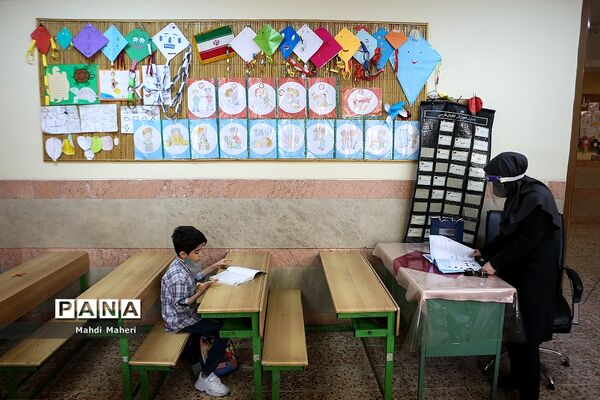 بازگشایی موقت مدارس
