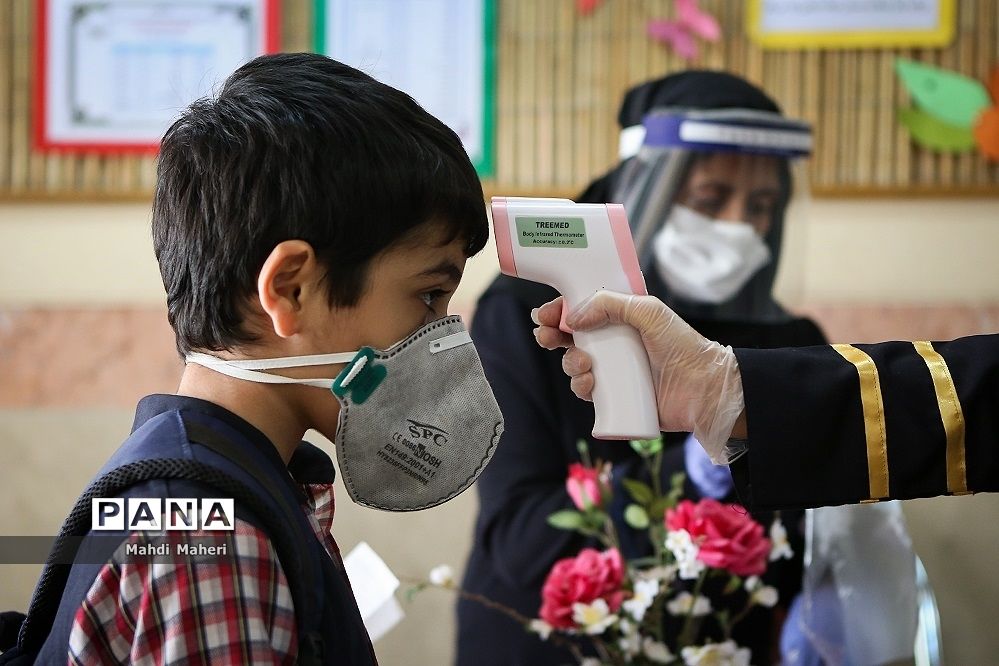 بازگشایی موقت مدارس