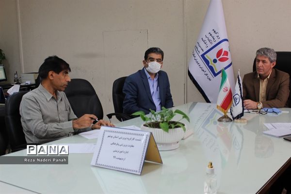 نشست کار گروه پرورشی استان بوشهر