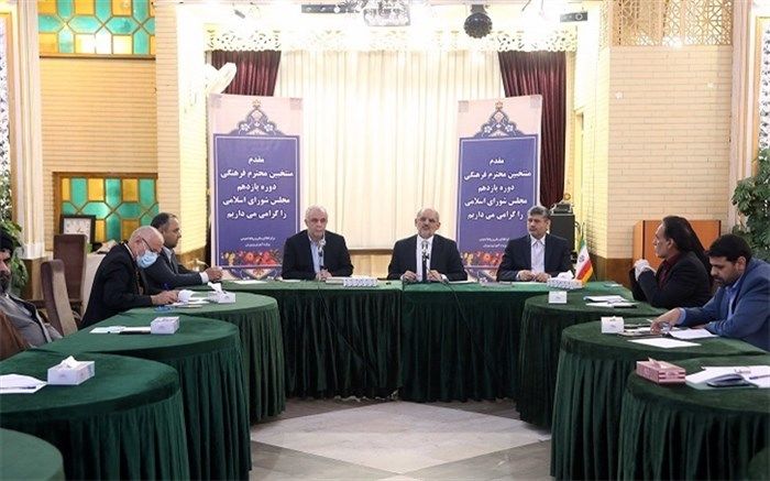 حاجی میرزایی: هدف ما اعتلای جایگاه آموزش و پرورش است