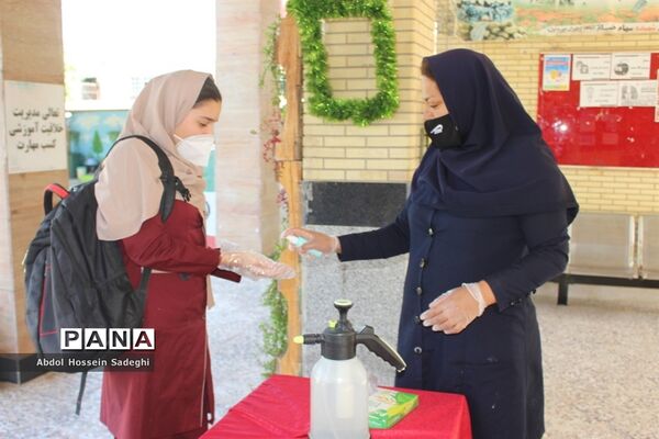 بازدید مدیرکل آموزش و پرورش استان بوشهر از بازگشایی دبیرستان شهیده سهام خیام بوشهر