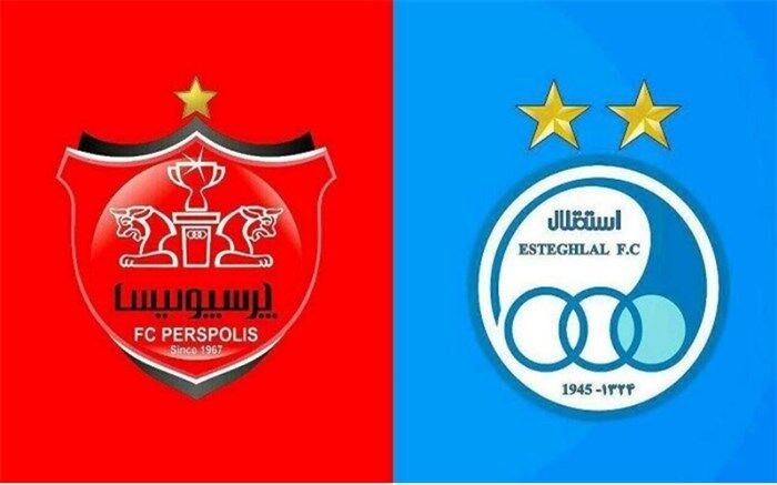 سهام سرخابی‌ها در مرحله پایانی واگذاری