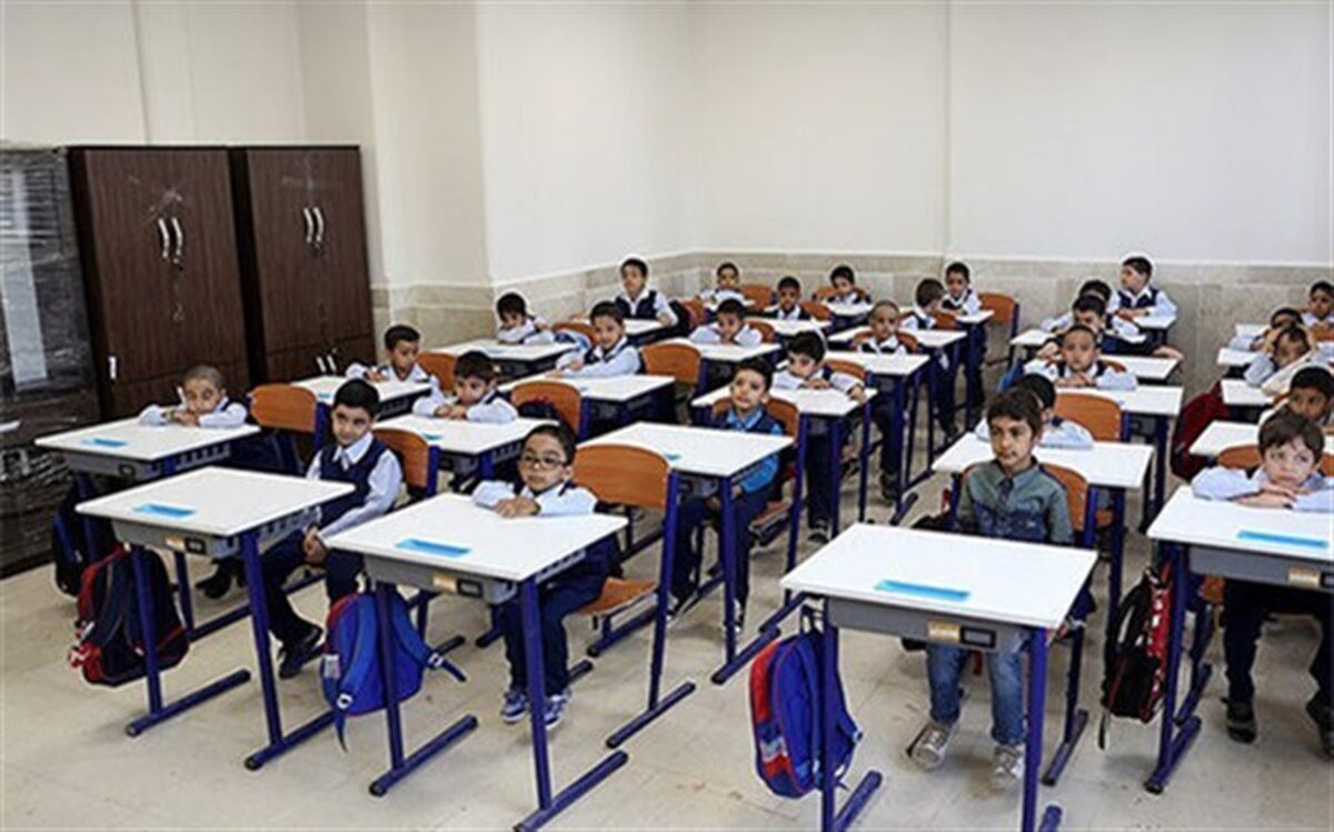 نصب پوستر نرخ شهریه مصوب در مدارس ، هنگام ثبت نام الزامی است