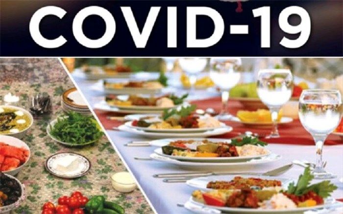 ماجرایی واقعی از یک "مهمانی" خطرناک