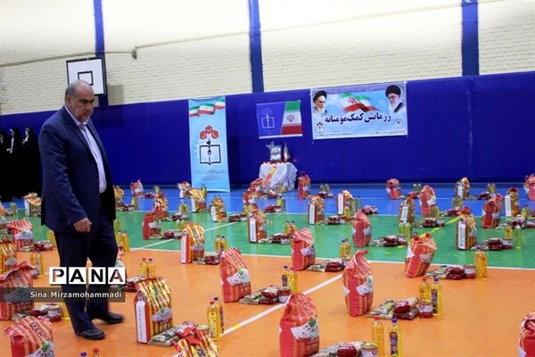 رزمایش همدلی و کمک مومنانه مدارس آذربایجان غربی