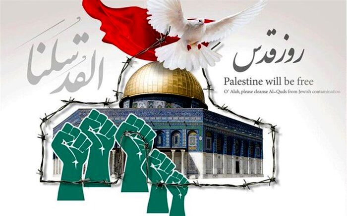 "دفاع از حقیقت" را ببینید
