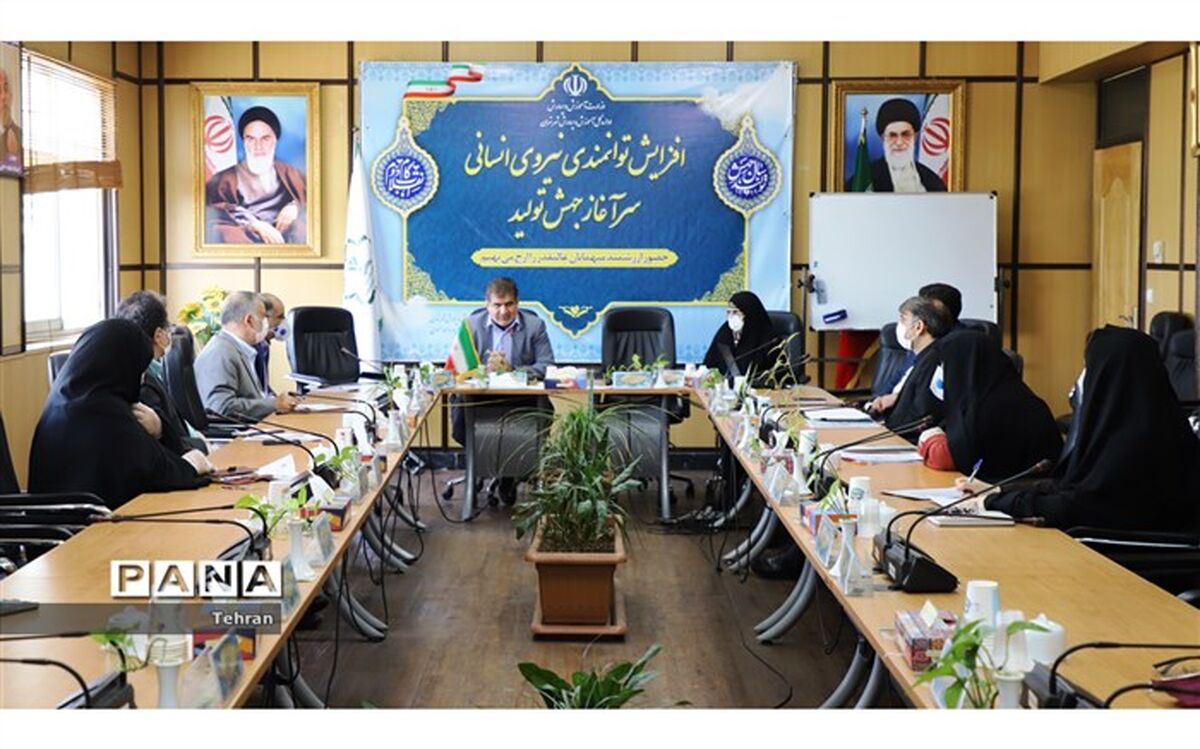 اولین جلسه ستاد ثبت ‎نام دانش ‎آموزان پایتخت در سال تحصیلی جدید