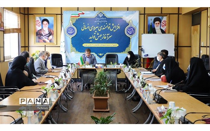 اولین جلسه ستاد ثبت ‎نام دانش ‎آموزان پایتخت در سال تحصیلی جدید