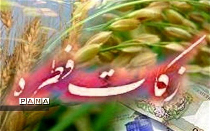 میزان زکات فطریه  در خراسان شمالی اعلام شد